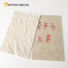 Wholesale Rusty Slate Cladding Wall Stone Veneer Artificial Stone Wall Cladding External