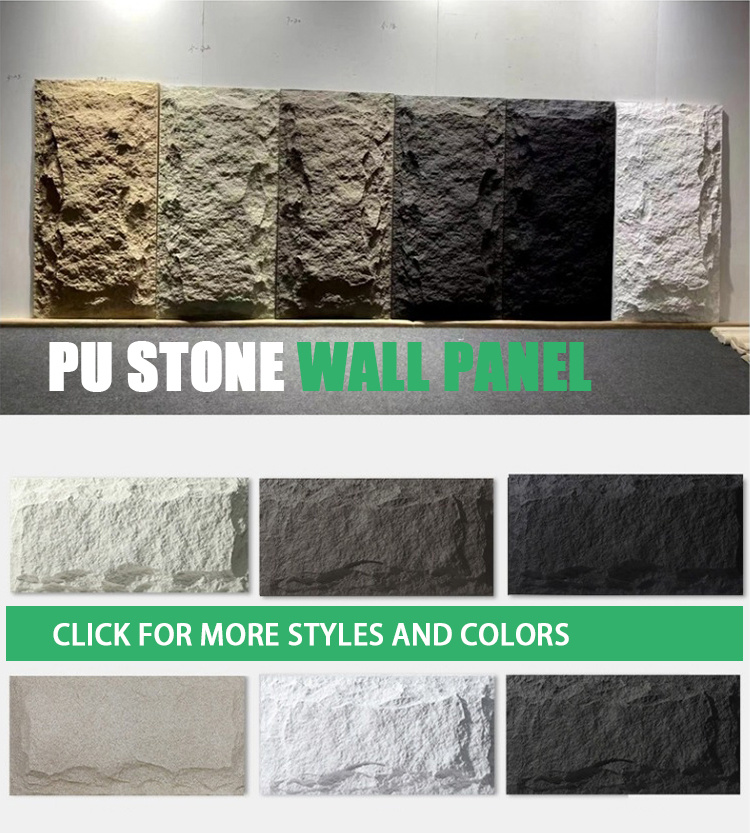 Fireproof Polyurethane Mushroom Face PU Stone