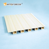 High-Quality Fluted Wall Panel for a Sophisticated Interior