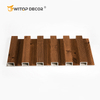 High-Quality Fluted Wall Panel for a Sophisticated Interior