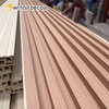 WPC Wood Plastic Panel Wall Decoration Panel