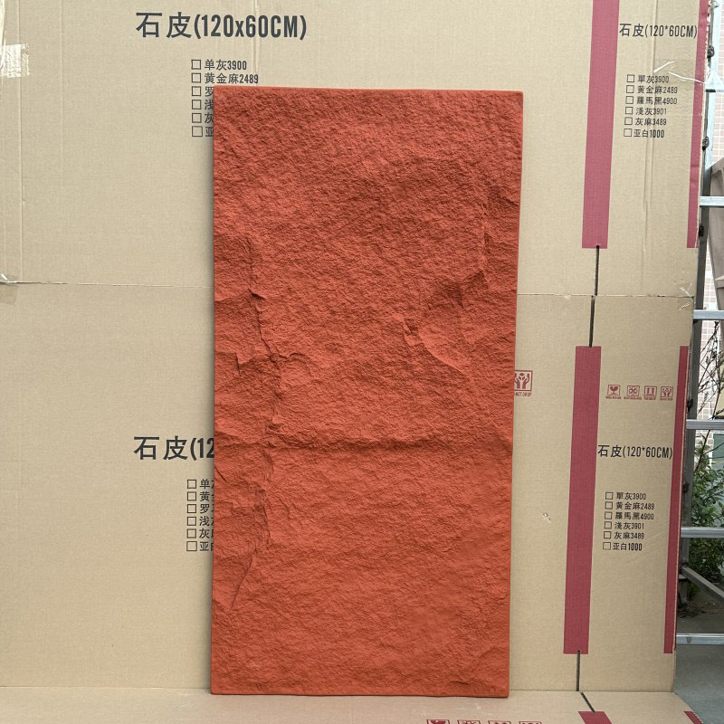 High-Performance PU Polyester Resin Marble Stone