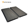 WPC Composite Garden Fence for Boundary